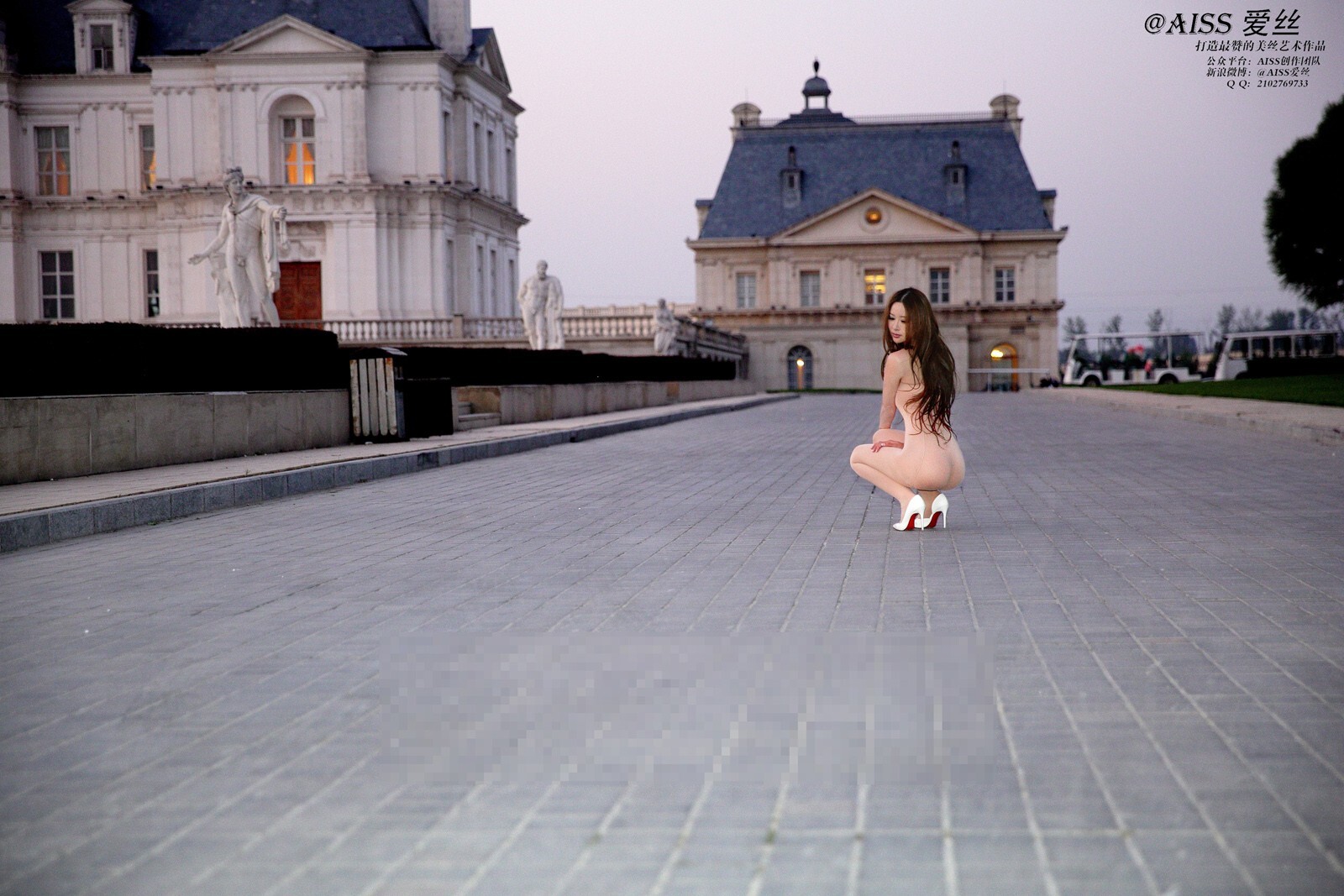 [AISS爱丝] 经典丝袜美腿外拍 NO.036 Sofia的城堡 全